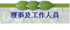 zƤΤu@H