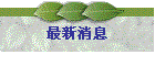 ̷s