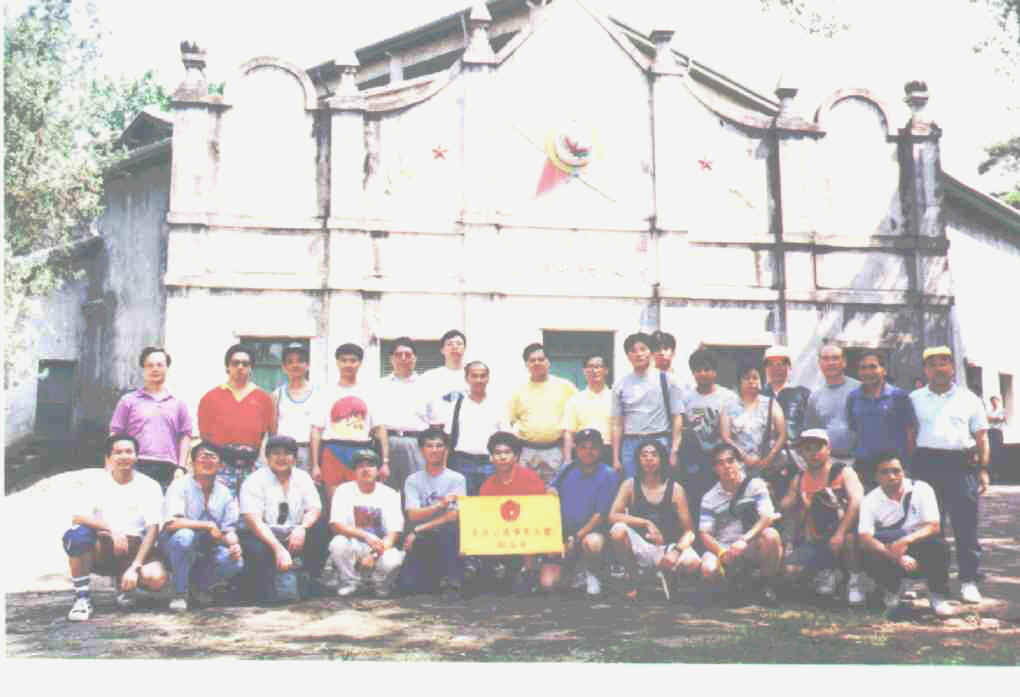 fpu-3.jpg (43540 bytes)